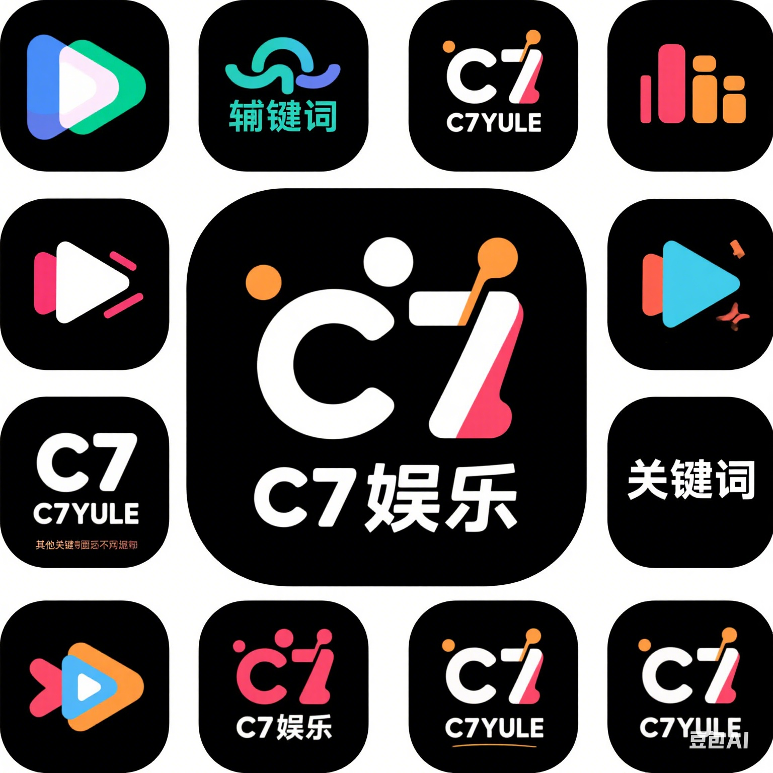 c7c7娱乐